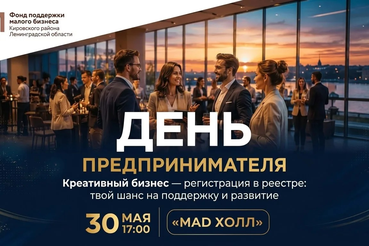 Креативные индустрии и нейросети