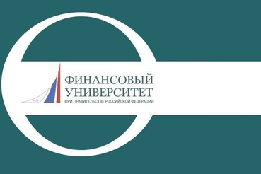 Повышение квалификации «Управление финансами в предпринимательской деятельности»