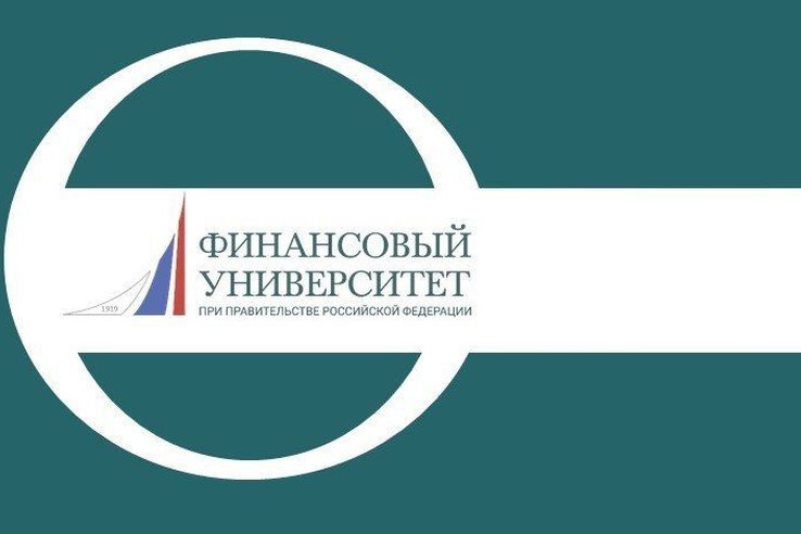 Повышение квалификации «Управление финансами в предпринимательской деятельности»