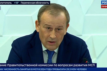 Ленобласть делится опытом работы с субъектами малого бизнеса