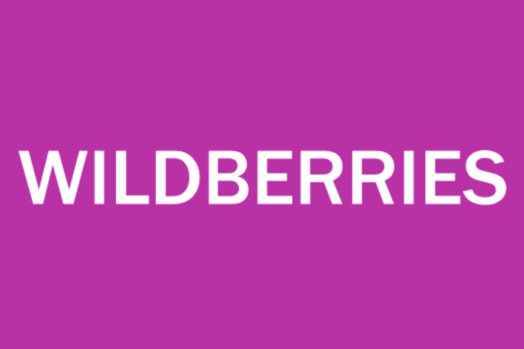 Онлайн-тренинг: как построить бизнес на Wildberries