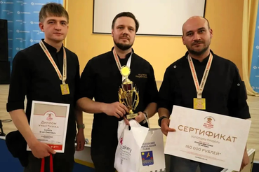 Ленобласть выбрала лучшего шеф-повара!
