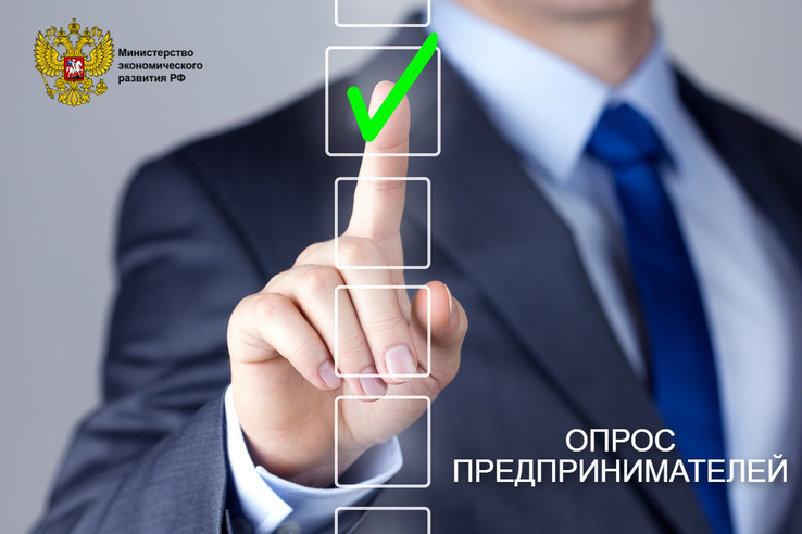 Цифровые платформы и маркетплейсы