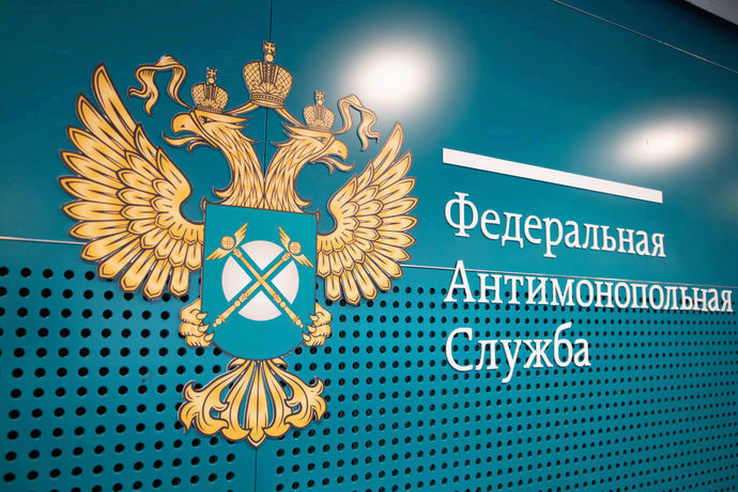 Разъяснения ФАС РФ в части контроля законодательства о рекламе