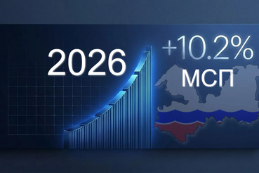 В Ленинградской области наблюдается рост малого и среднего бизнеса