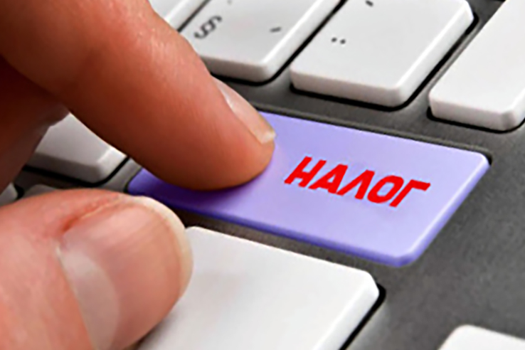 Минфин России внес в Правительство РФ поправки в Налоговый кодекс