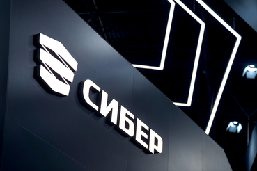 Отбор заявок от субъектов МСП на участие в программе «выращивания» поставщиков