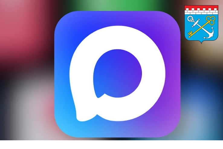 Комитет теперь и в MAX