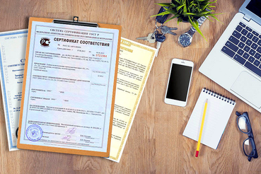 Дополнительный отбор на субсидии «СЕРТИФИКАТЫ»