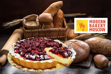 Международная выставка Modern Bakery Moscow