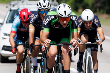 В 2026 году «Золото Ладоги» соберет лучших велогонщиков мира