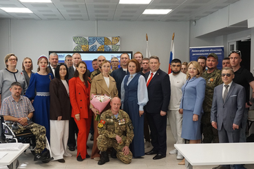 Федеральная программа «СВОй бизнес»