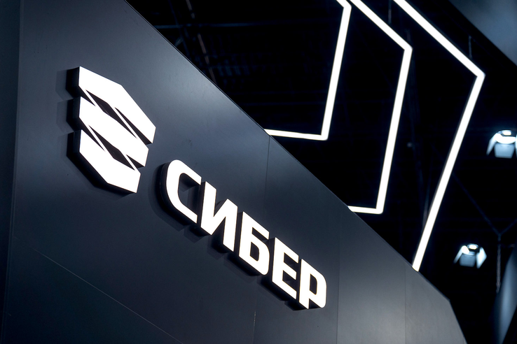 Отбор заявок от субъектов МСП на участие в программе «выращивания» поставщиков