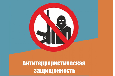 Постановление Правительства РФ от 04.03.2026 № 229